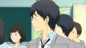 ReLIFE